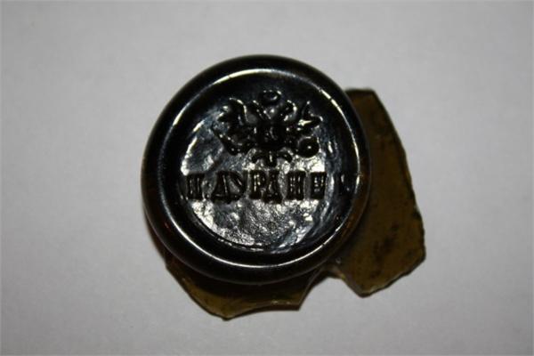 от пивной бутылки