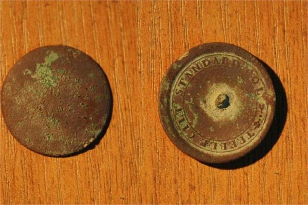 Остатки пуговички :( 