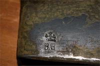 Малая сапёрная лопата