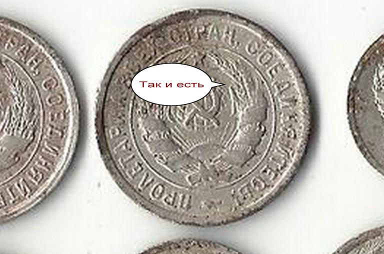 kladoiskatel-25567-2012-06-17