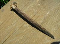 Моя первая находка-еще скажите что я не найду в скором времени клад!!!!!