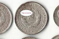 kladoiskatel-25567-2012-06-17