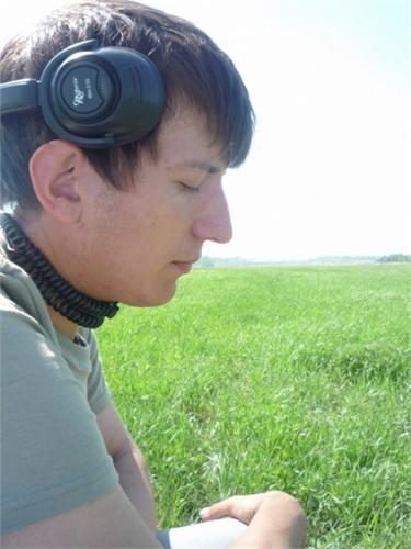 Медитирую на поле