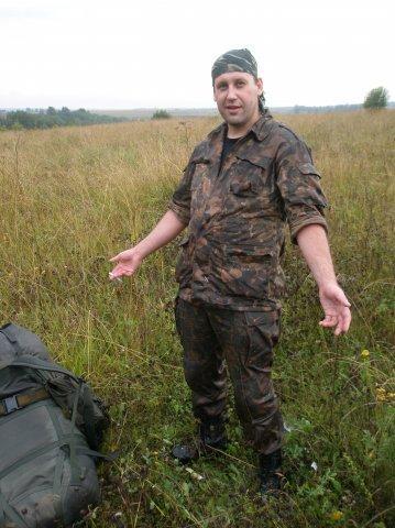 Фак зет щет! Такая погода!