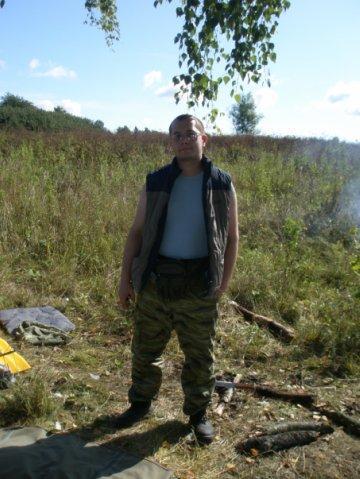 Измученный кладокопатель...