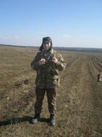 Сбитый лётчик.