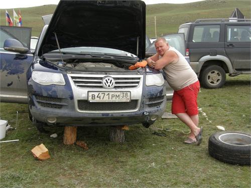 Там же утром