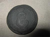 5 копеек 1780