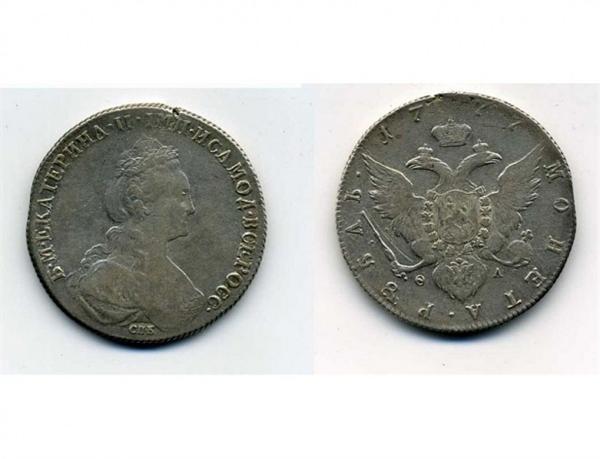 Серебренный рубол Екатерины 2  1777 год