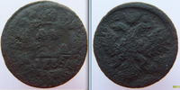Деньга 1735г