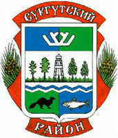 Герб Сургута