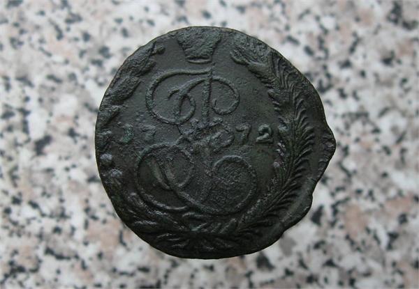  Пятак  1772 г.