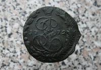  Пятак  1772 г.