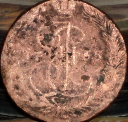 Екатерина 2. 5 копеек 51гр 1765 г