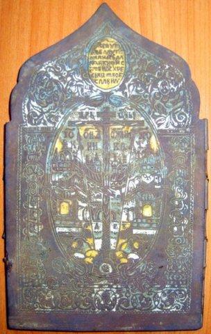 обратная сторона 