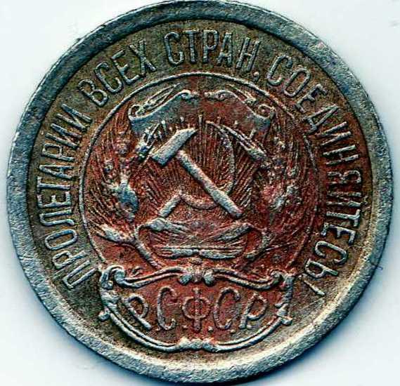 десятюнчик