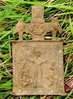 «Богоматерь Всех скорбящих радость»