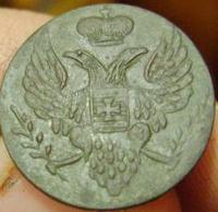 помогите определить пуговицу?