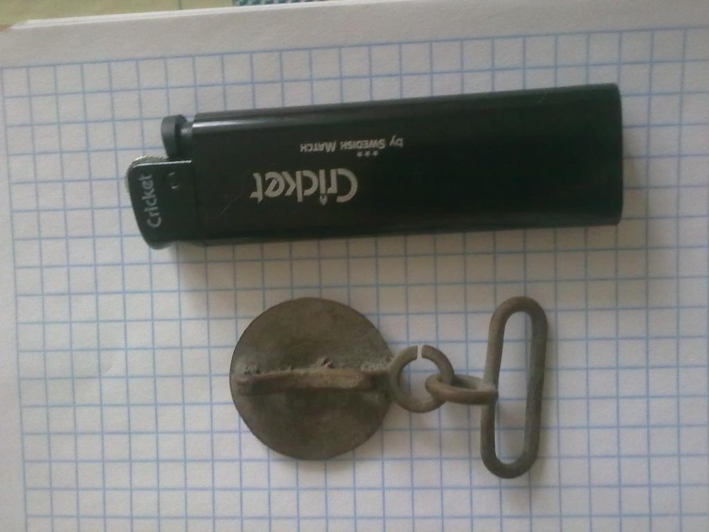 Обратка