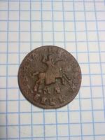 Копейка 1708 МД1
