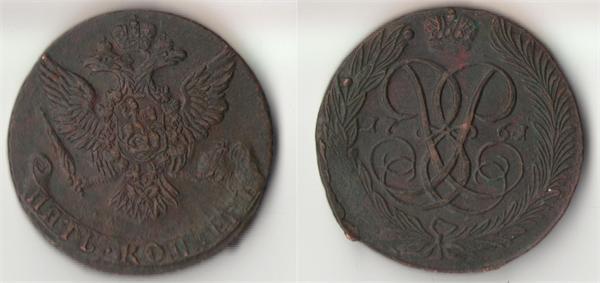 5 копеек 1761 г. без букв