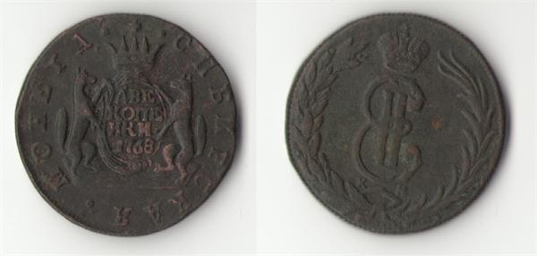 Две копейки 1768 г К.М.