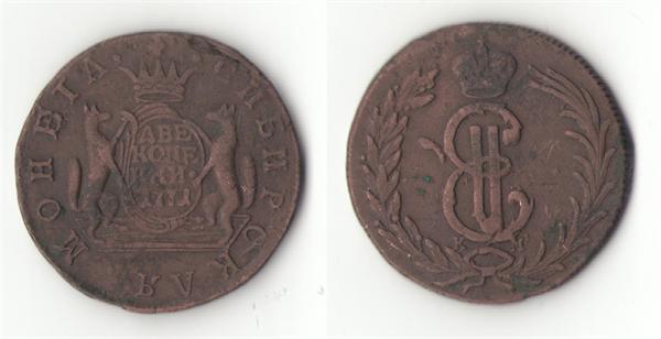 Монета Сибирская 2 копейки 1771 г. КМ