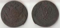 5 копеек 1761 г. без букв