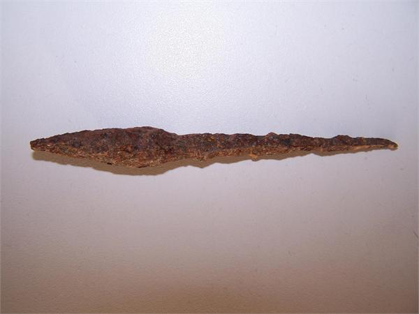 Ещо один наконечник