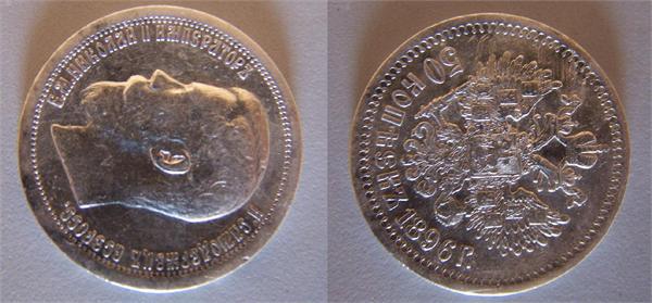 Моё первое серебро, жалко лопатой задел 