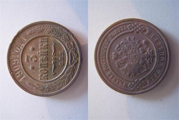 с тойже пляны