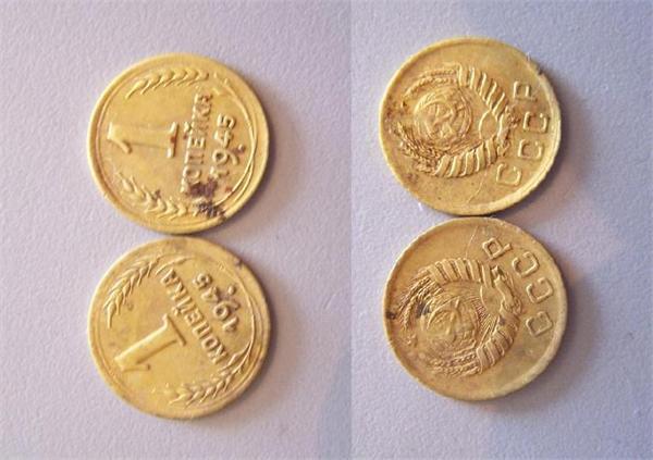 Таже поляна