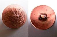 Казачя артелерийская