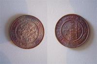 Таже поляна