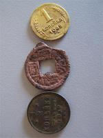 Маленькая Китайка