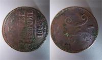 3 коп 1846