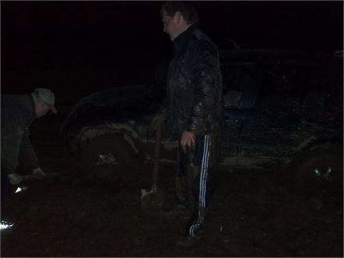 застряли