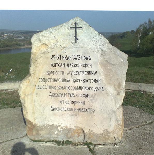 на холмах