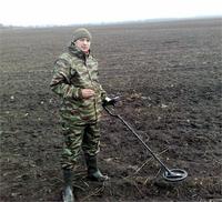 первый коп
