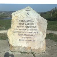 на холмах