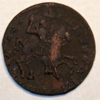 Копейка Петра 1