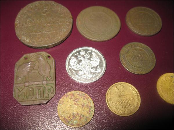 Крайняя  вылазка на Коп  