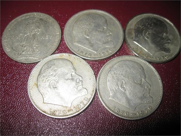 Юбилейные рубли СССР Победа-20 (1шт), Ленин-100 (4шт), поменяю на юбилейные 10 р. Чеченская р., Ямало-Ненецкий АО