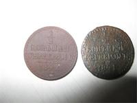 после чистки с мылом и зубной щеткой