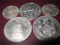 Лучшие находки