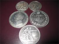 Cамые любимые находки