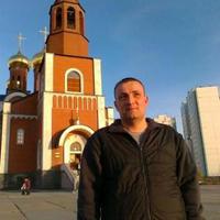 На работе...