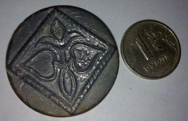 что за штука ????