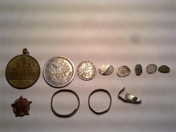 Самое ценное из находок .