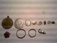 Самое ценное из находок .